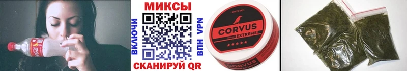 нарко площадка как зайти  Шарыпово  Бутират BDO 33% 