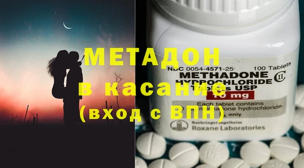 скорость Алексин