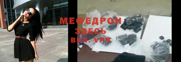 кокаин колумбия Протвино