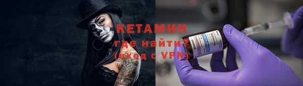 винт Приозерск