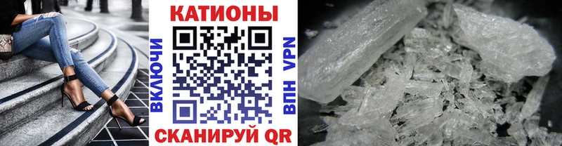 Меф VHQ  продажа наркотиков  Шарыпово 